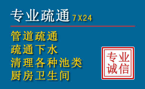 平塘搬家公司提示：夏季高温季节长途搬家的6大常识