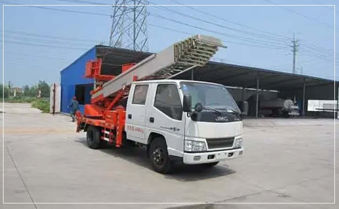 平塘搬家